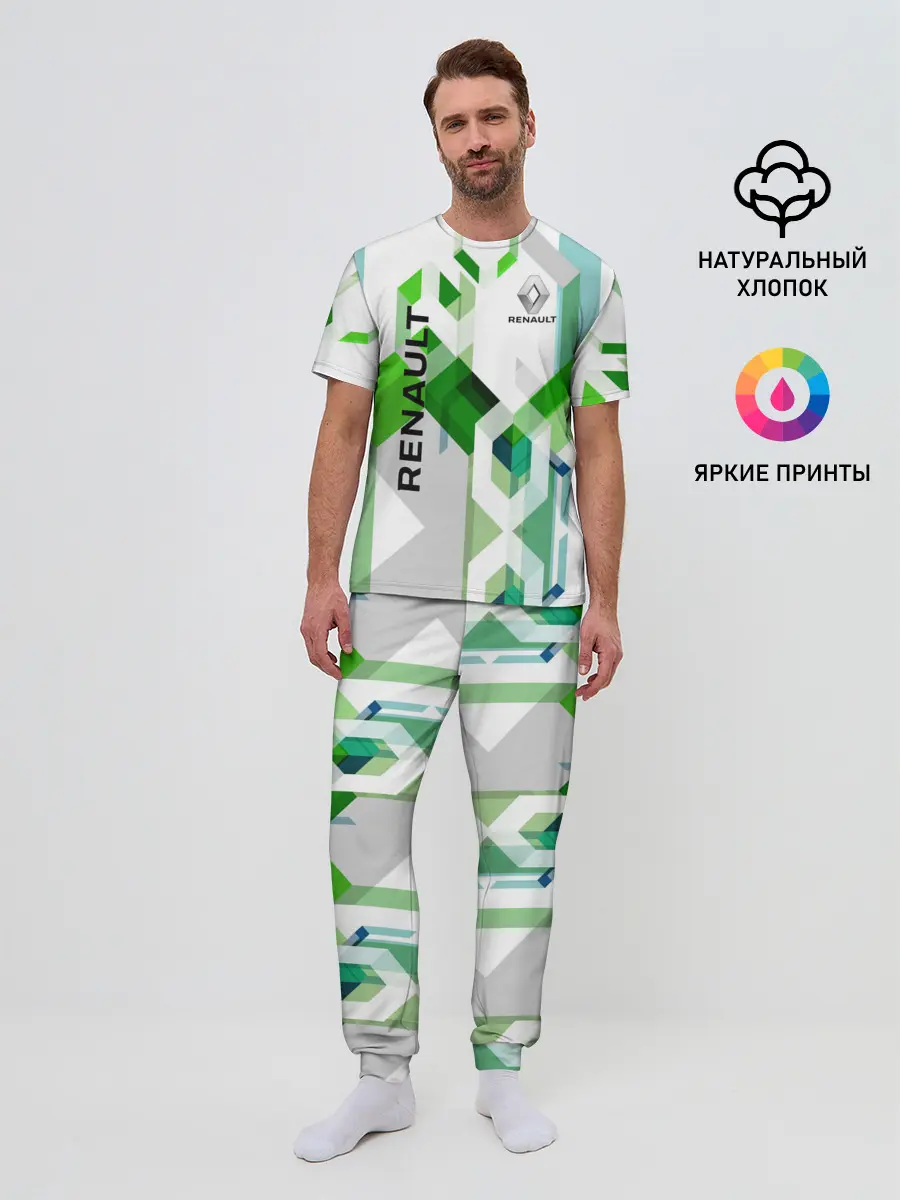 Мужская пижама с брюками / Renault