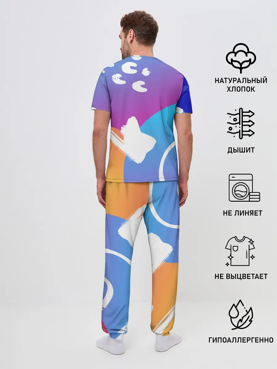 Мужская пижама с брюками / Градация цвета