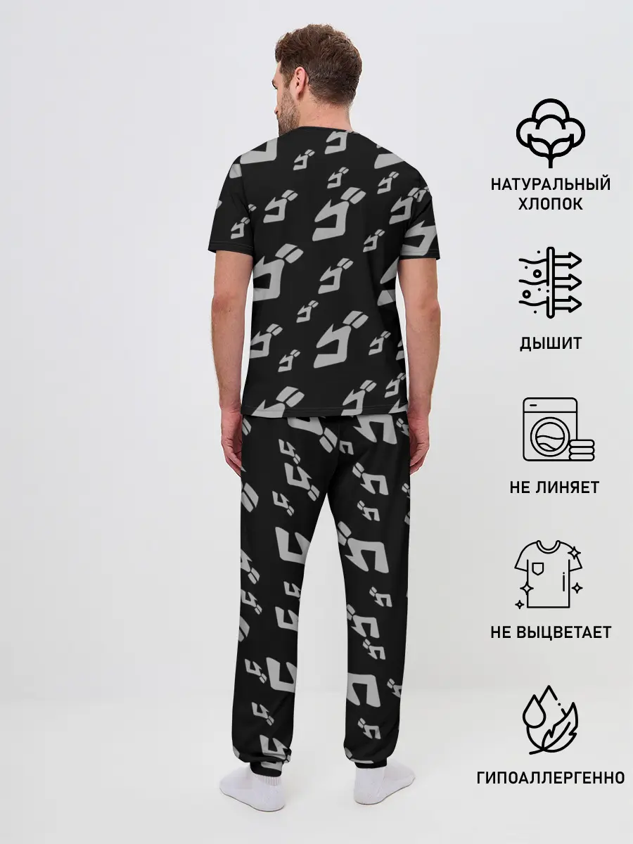 Мужская пижама с брюками / JoJo Bizarre Adventure