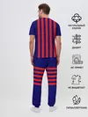 Мужская пижама с брюками / Барселона | 2020-2021 г.