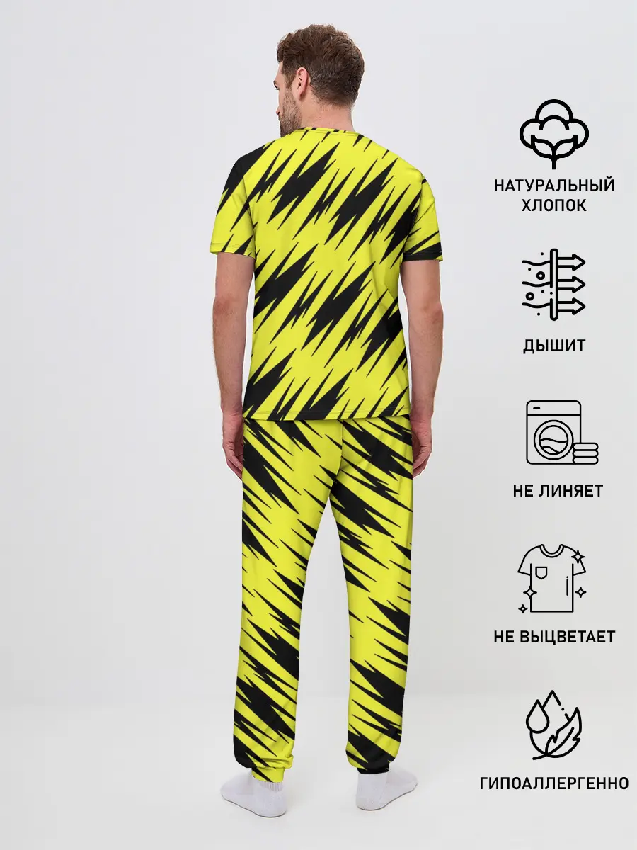 Мужская пижама с брюками / Borussia | 2020-2021 г.