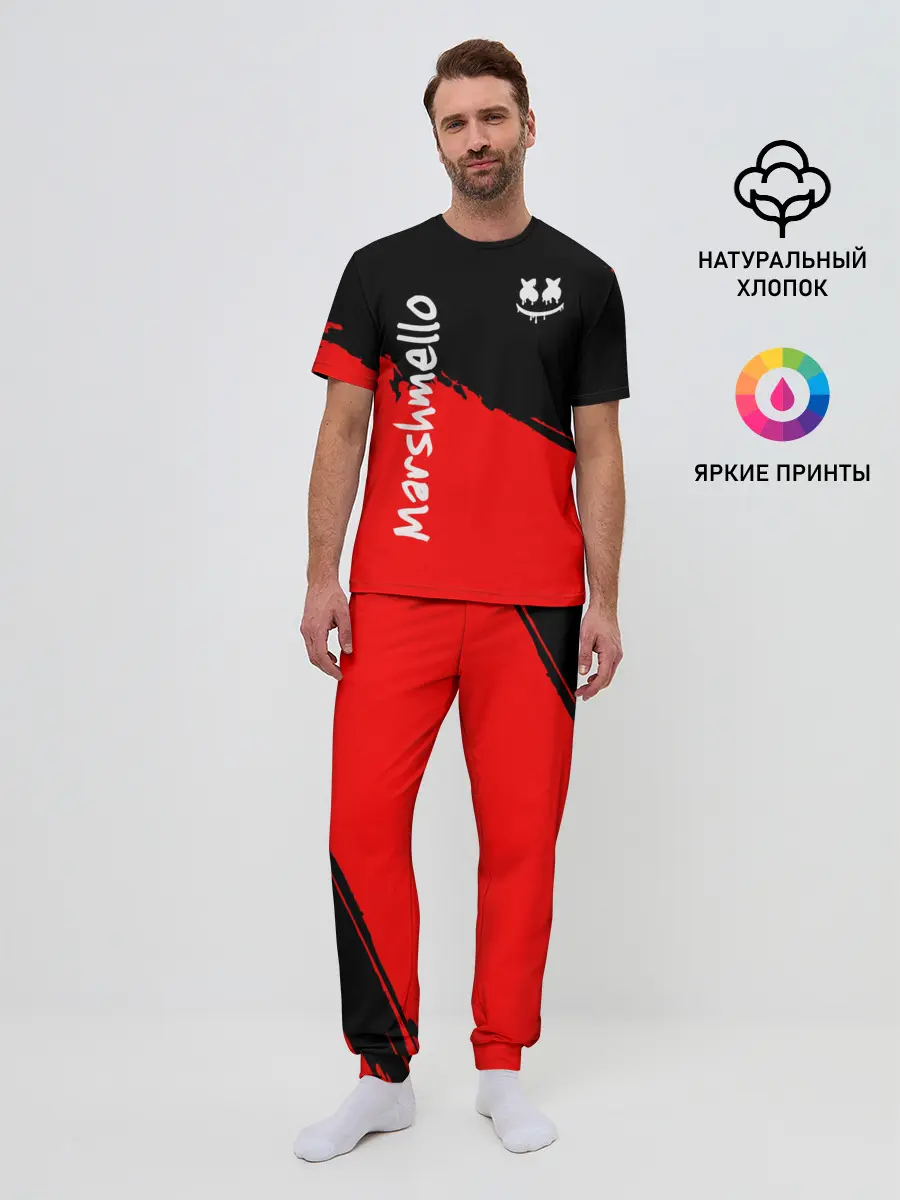Мужская пижама с брюками / Marshmello