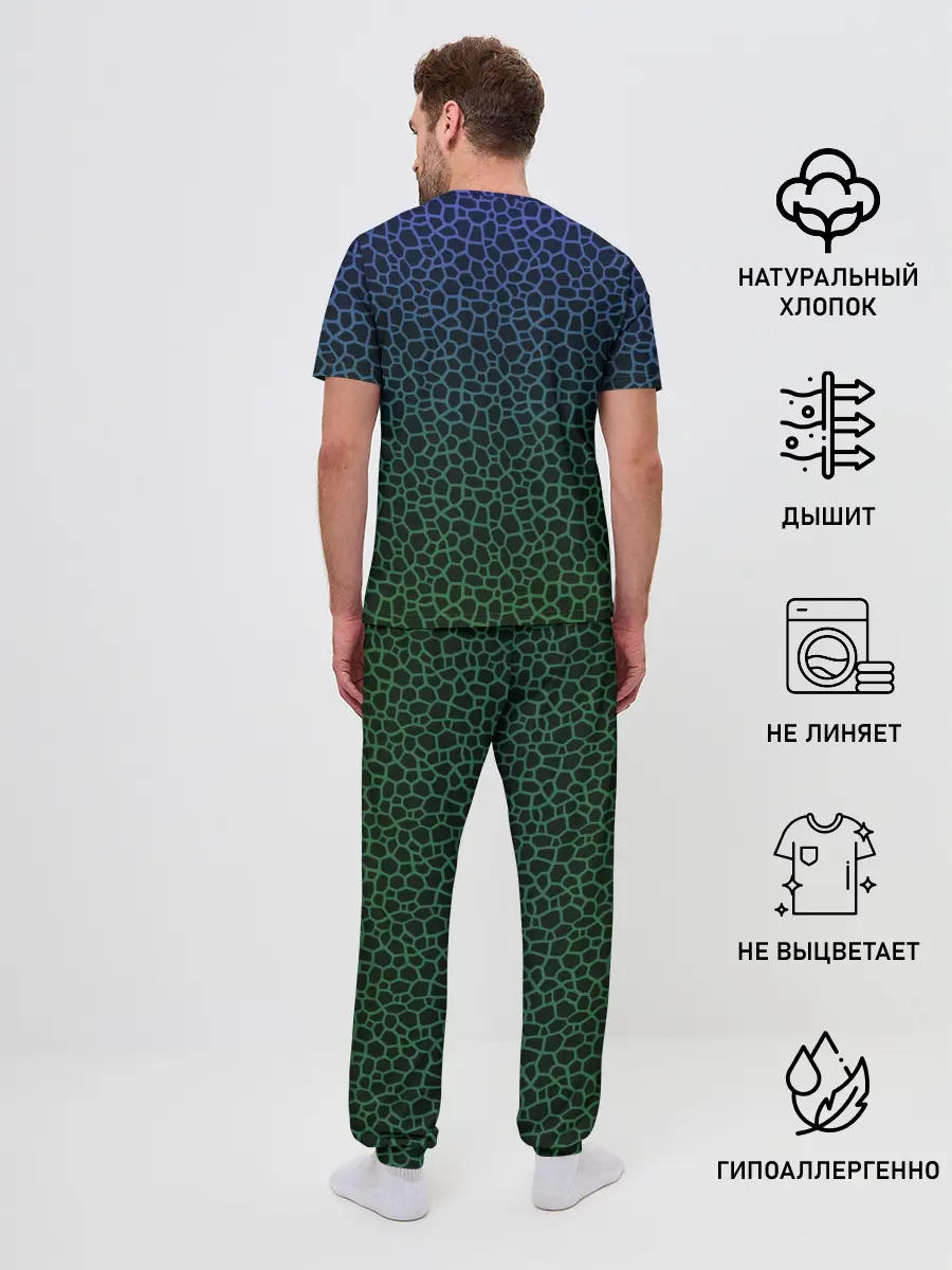 Мужская пижама с брюками / Мопс