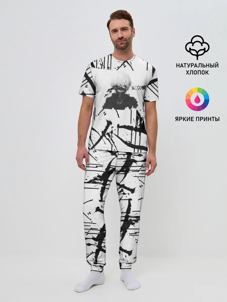 Мужская пижама с брюками / Токийский гуль