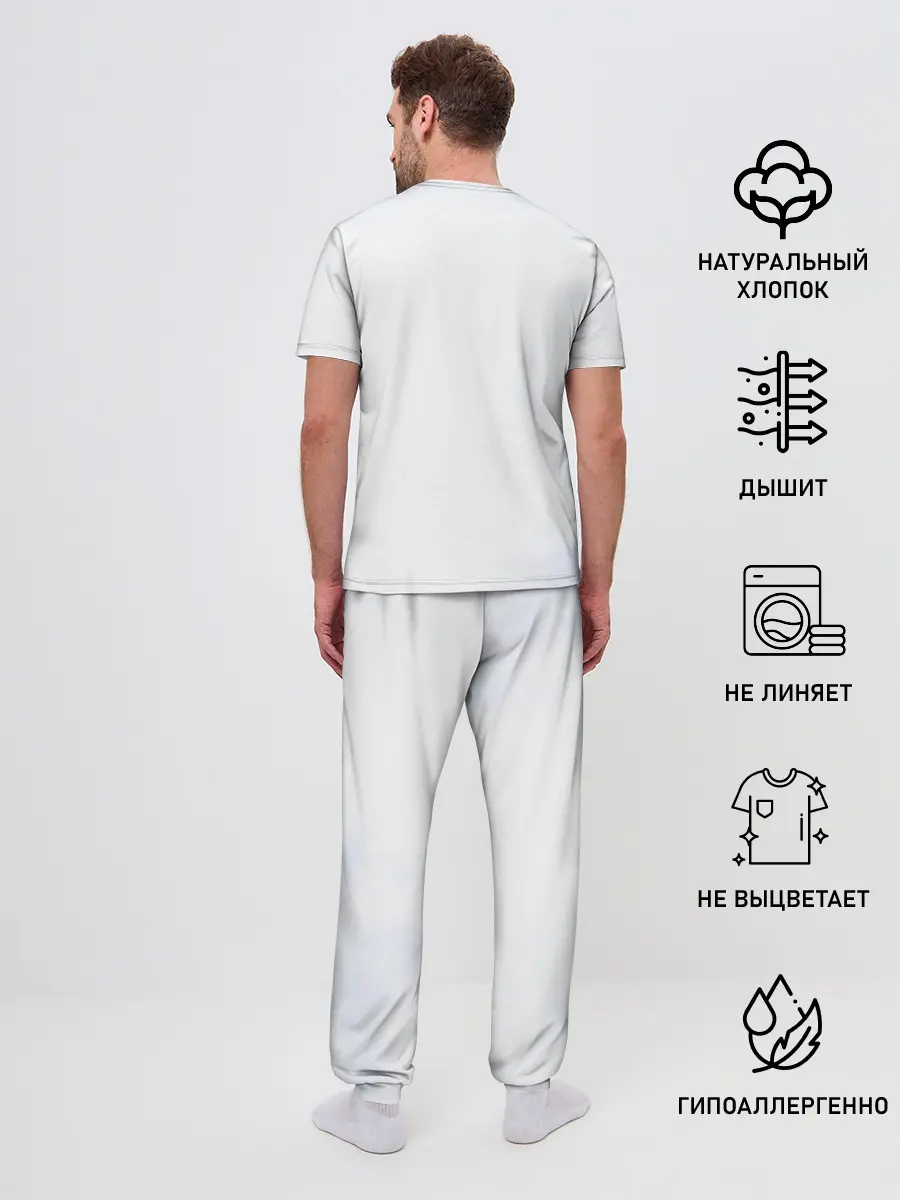 Мужская пижама с брюками / JoJo Bizarre Adventure