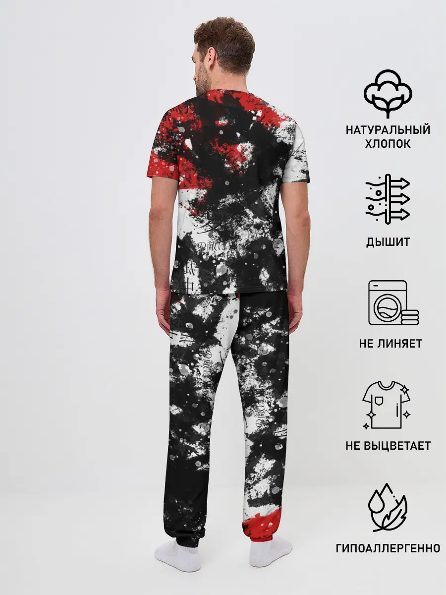 Мужская пижама с брюками / Кен канеки