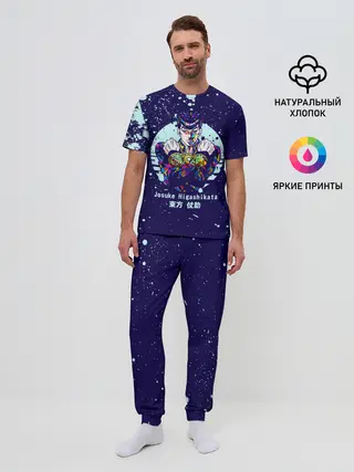 Мужская пижама с брюками / JoJo Bizarre Adventure