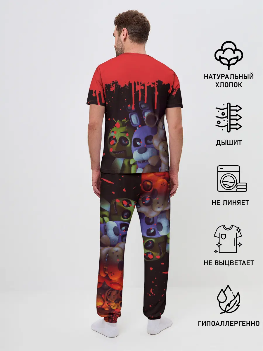 Мужская пижама с брюками / Five Nights At Freddys