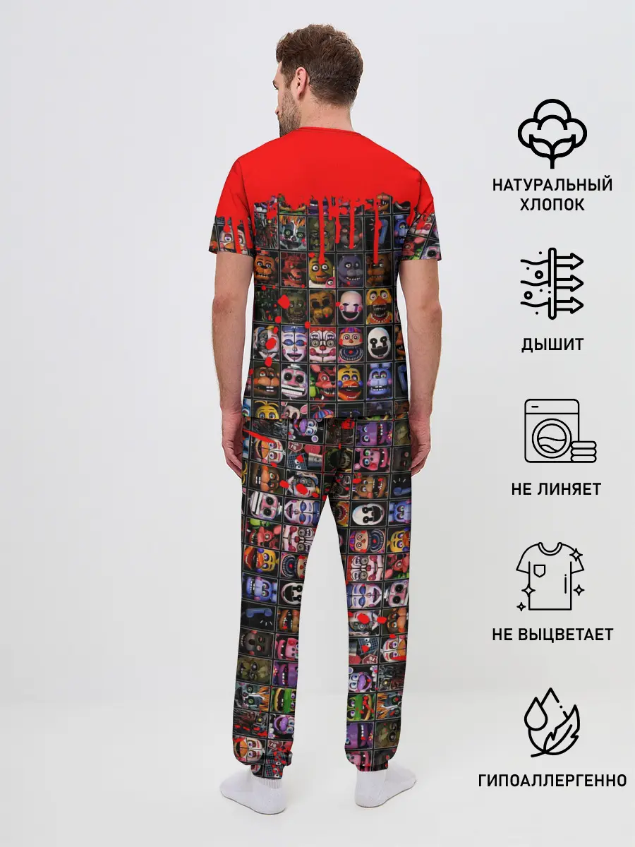 Мужская пижама с брюками / Five Nights At Freddys