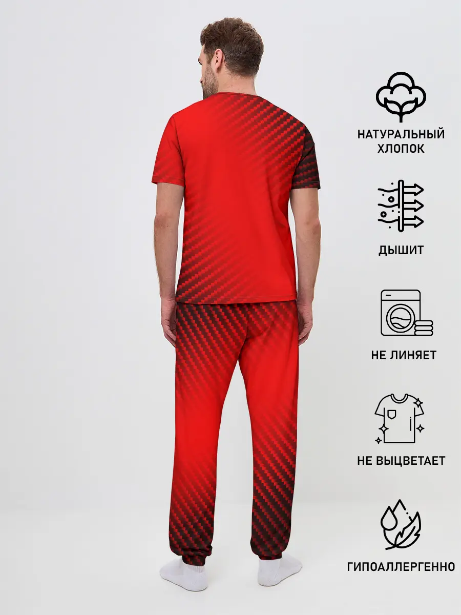Мужская пижама с брюками / AUDI / АУДИ