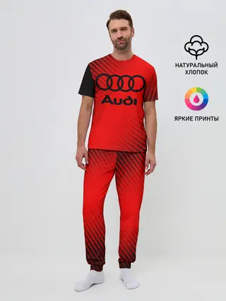 Мужская пижама с брюками / AUDI / АУДИ