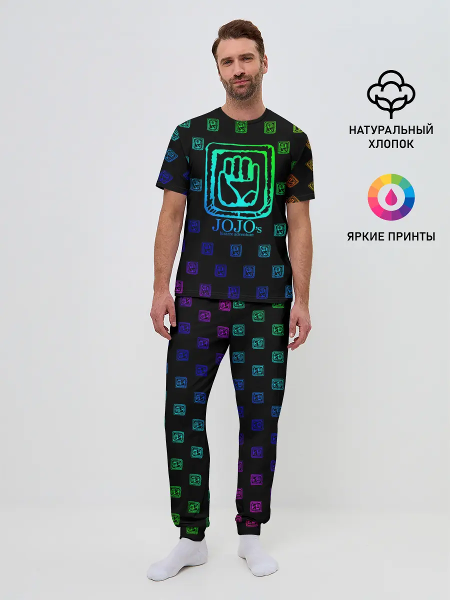 Мужская пижама с брюками / JoJo Bizarre Adventure