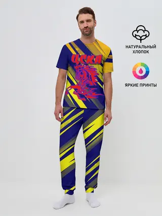 Мужская пижама с брюками / CSKA | ЦСКА