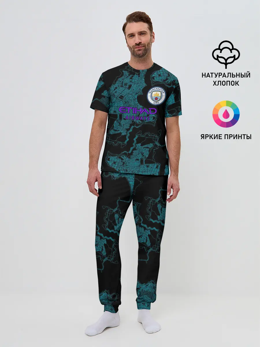Мужская пижама с брюками / Manchester City | МанСити