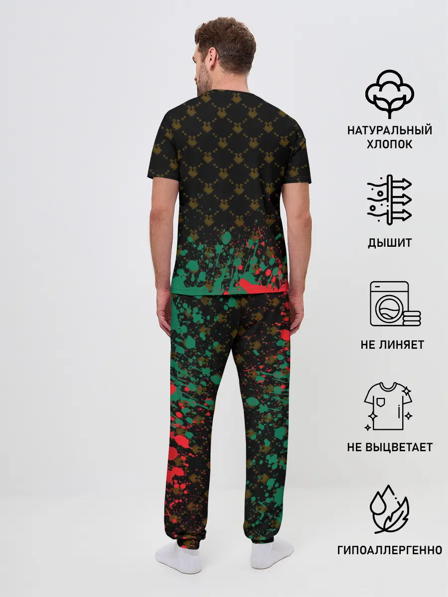 Мужская пижама с брюками / GUSSI / ГУСИ