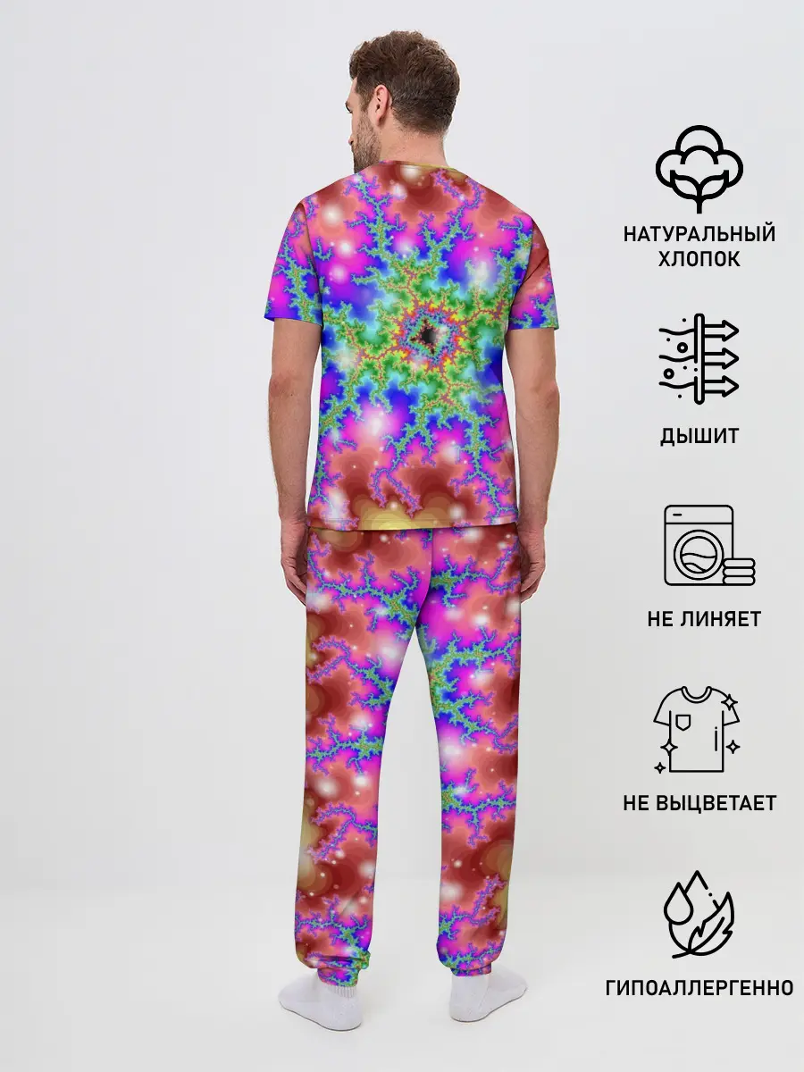 Мужская пижама с брюками / Абстракция