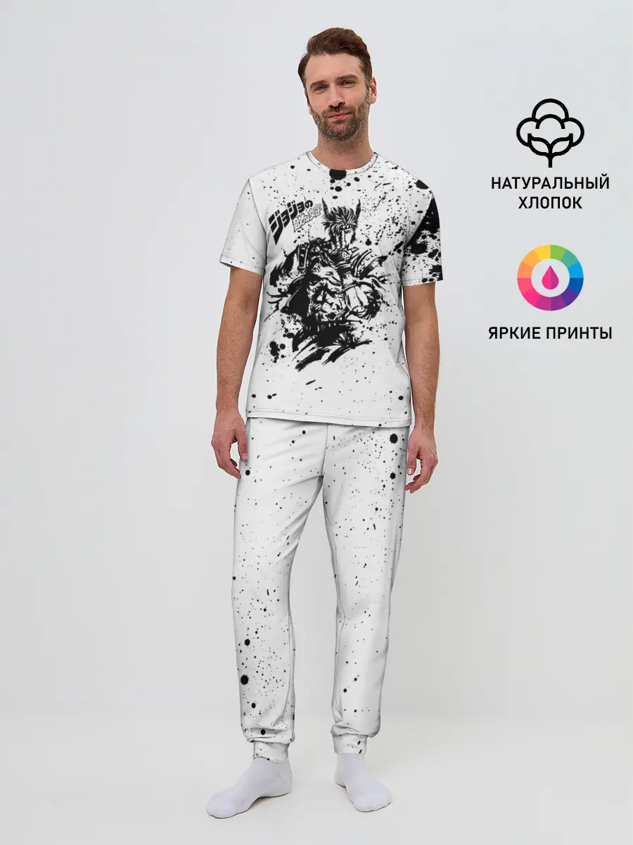 Мужская пижама с брюками / JoJo Bizarre Adventure