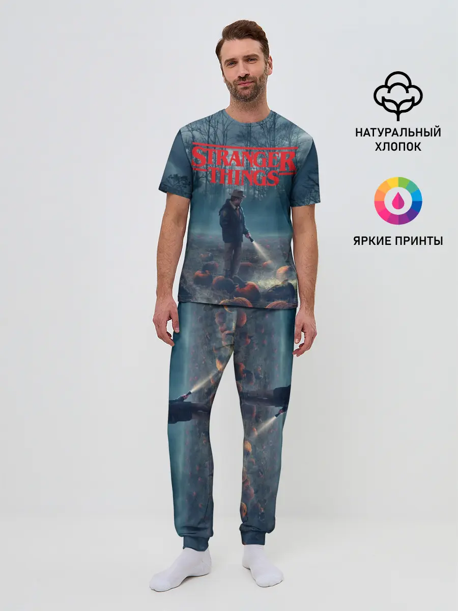 Мужская пижама с брюками / Stranger Things