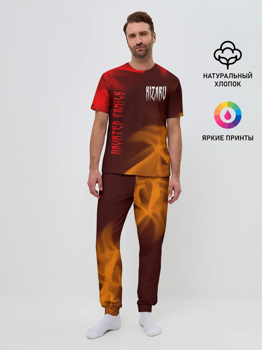 Мужская пижама с брюками / KIZARU / КИЗАРУ