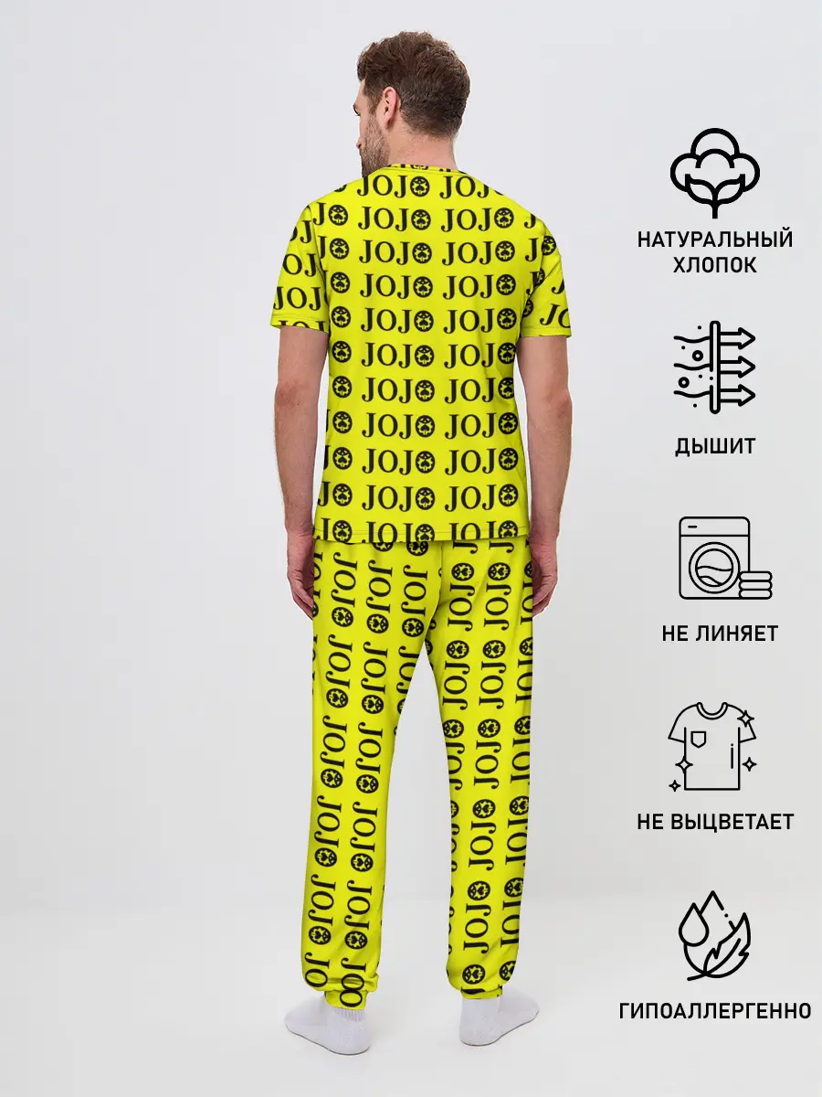 Мужская пижама с брюками / JoJo Bizarre Adventure