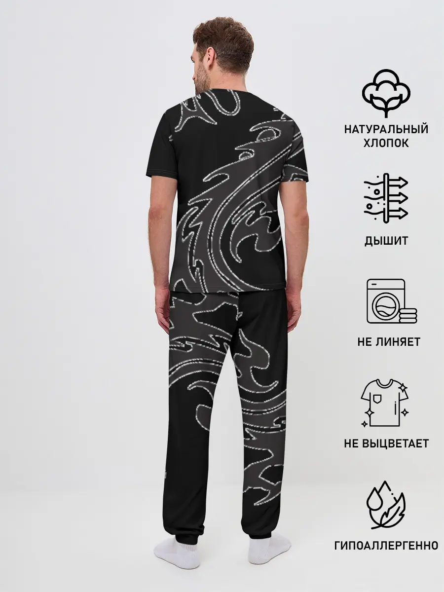 Мужская пижама с брюками / Драконы