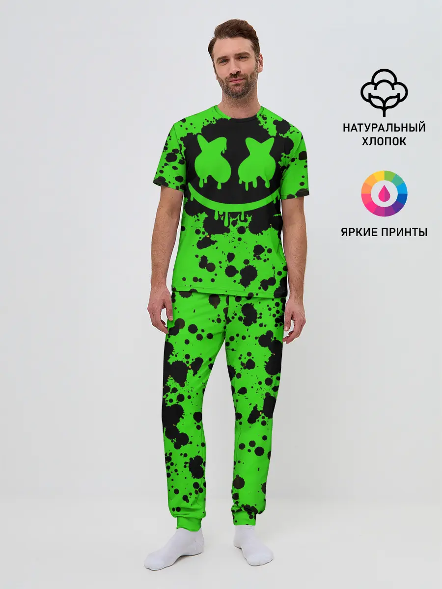 Мужская пижама с брюками / Marshmello
