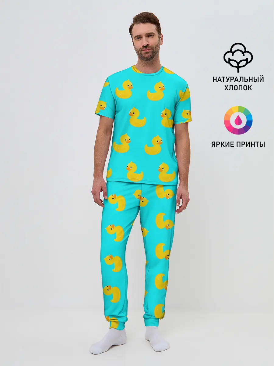 Мужская пижама с брюками / Уточки