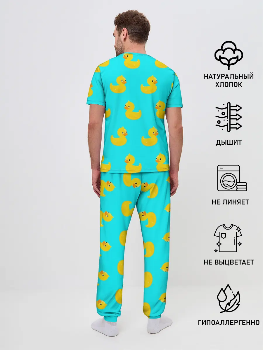 Мужская пижама с брюками / Уточки