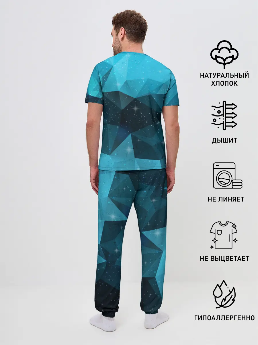 Мужская пижама с брюками / Volvo