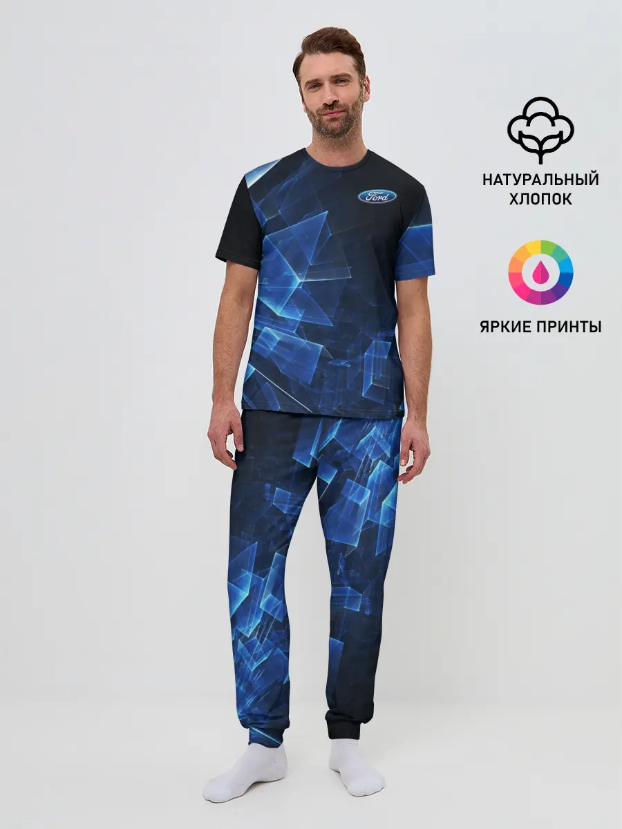 Мужская пижама с брюками / Ford