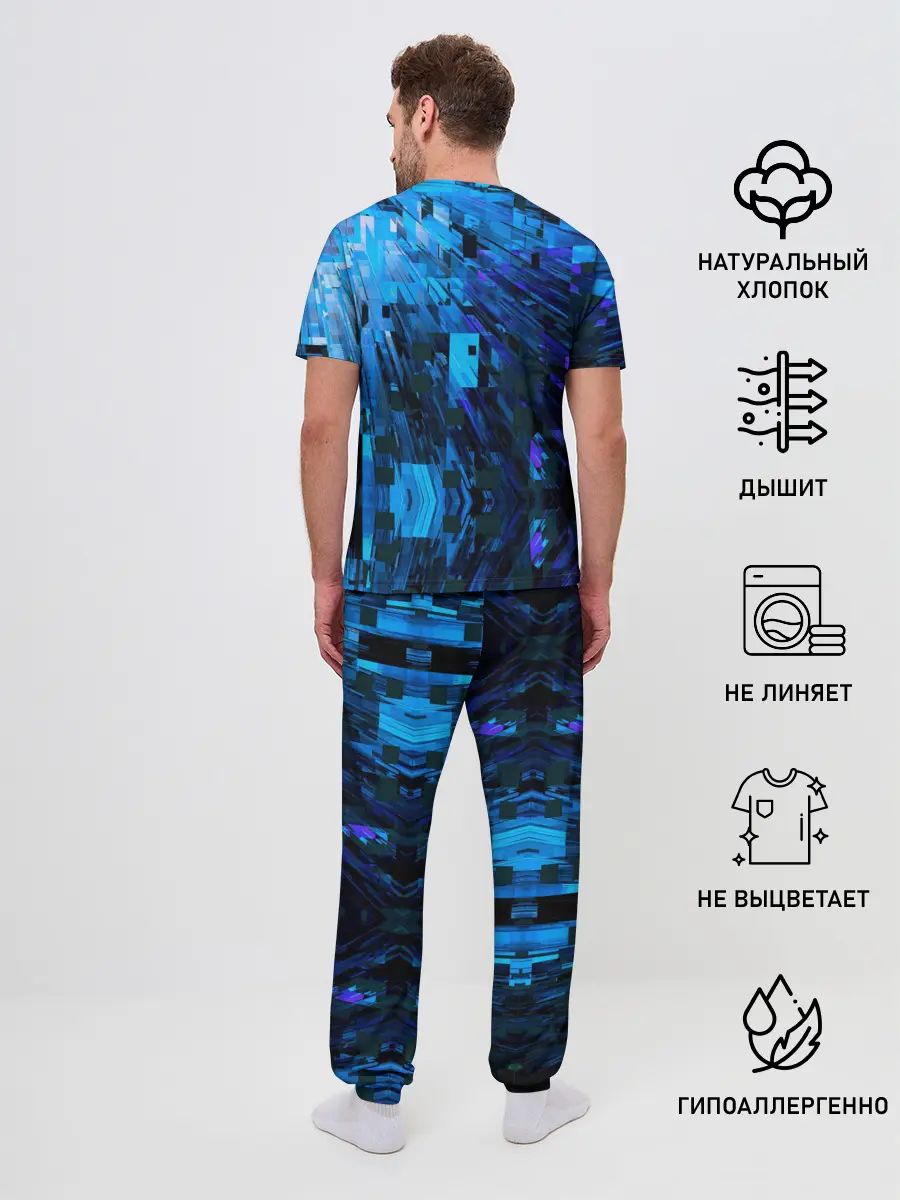 Мужская пижама с брюками / KIA