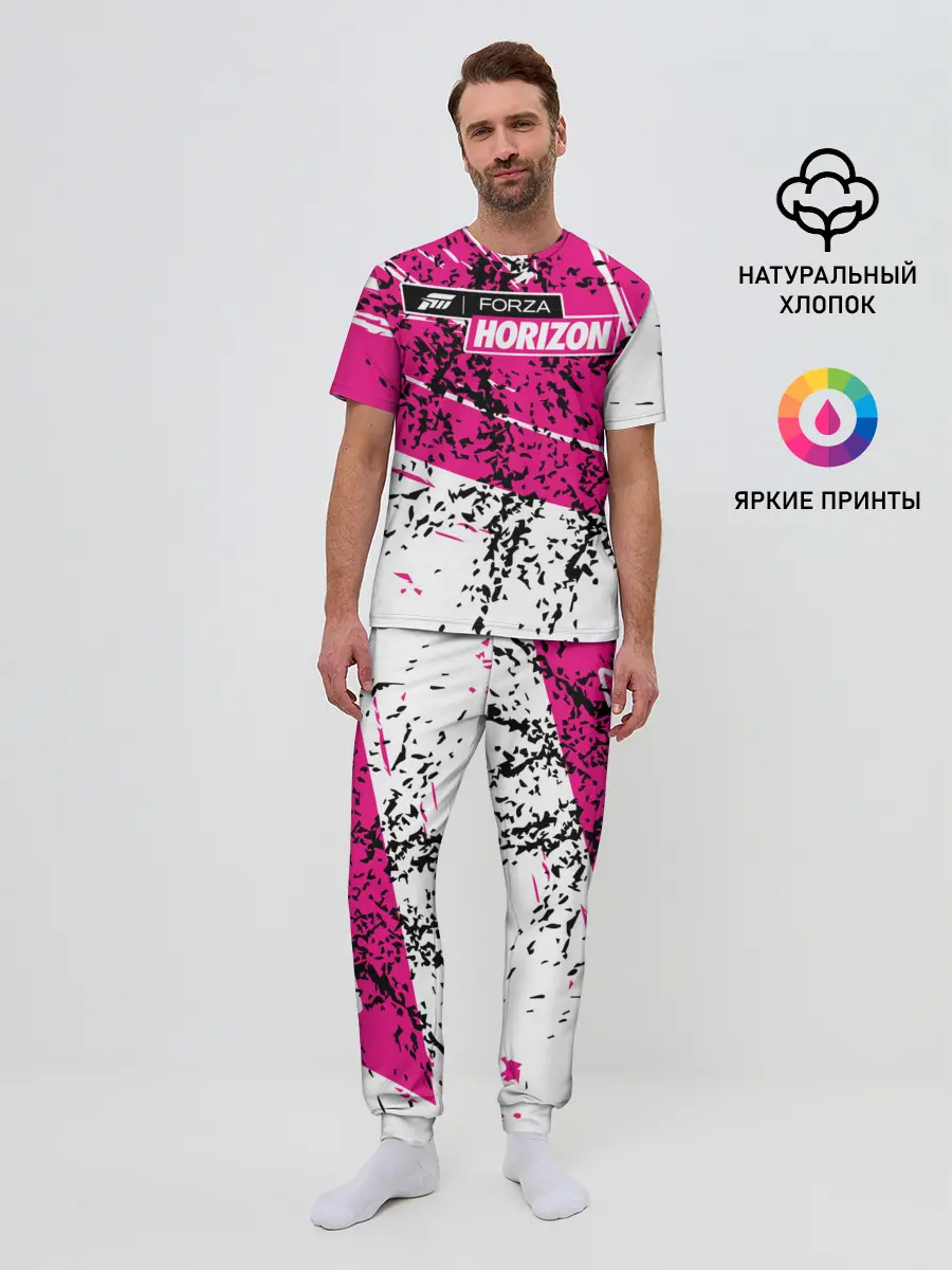 Мужская пижама с брюками / Forza Horizon