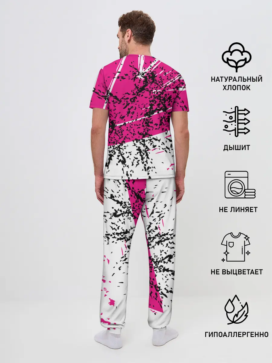 Мужская пижама с брюками / Forza Horizon