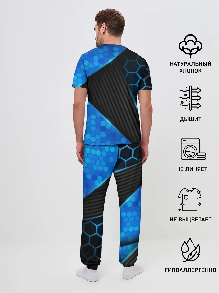 Мужская пижама с брюками / Forza Horizon