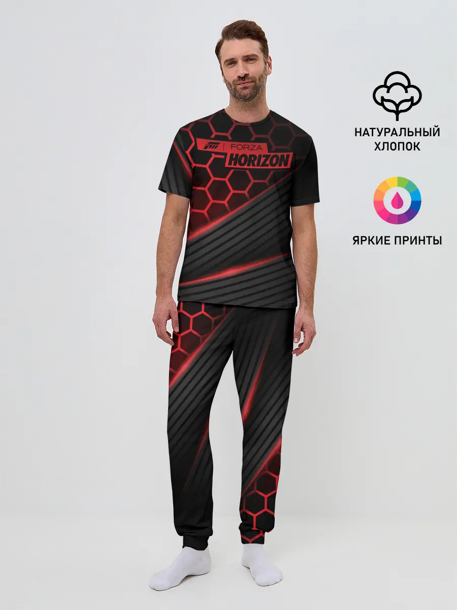 Мужская пижама с брюками / Forza Horizon