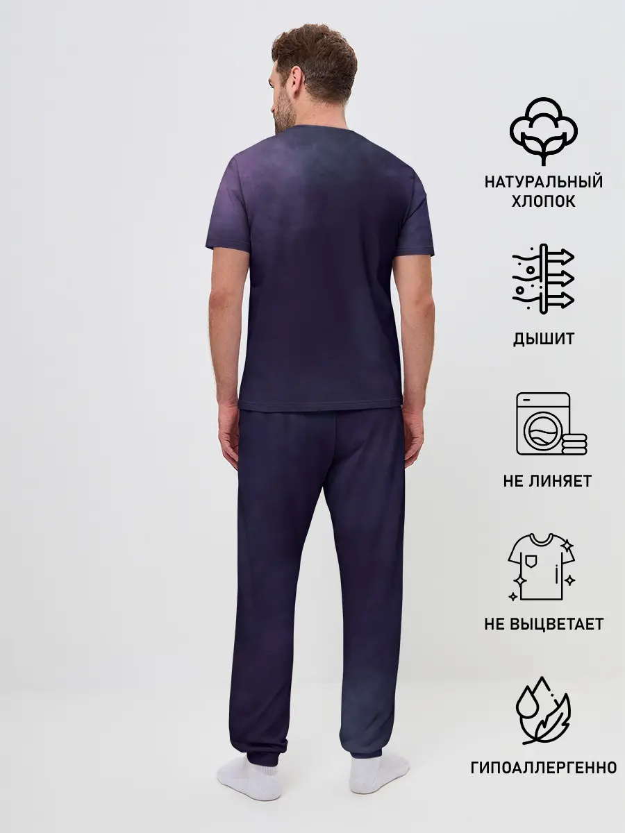 Мужская пижама с брюками / Space Lion