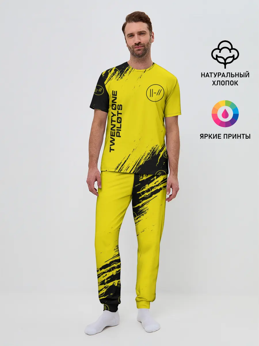 Мужская пижама с брюками / TWENTY ONE PILOTS / 21 PILOTS