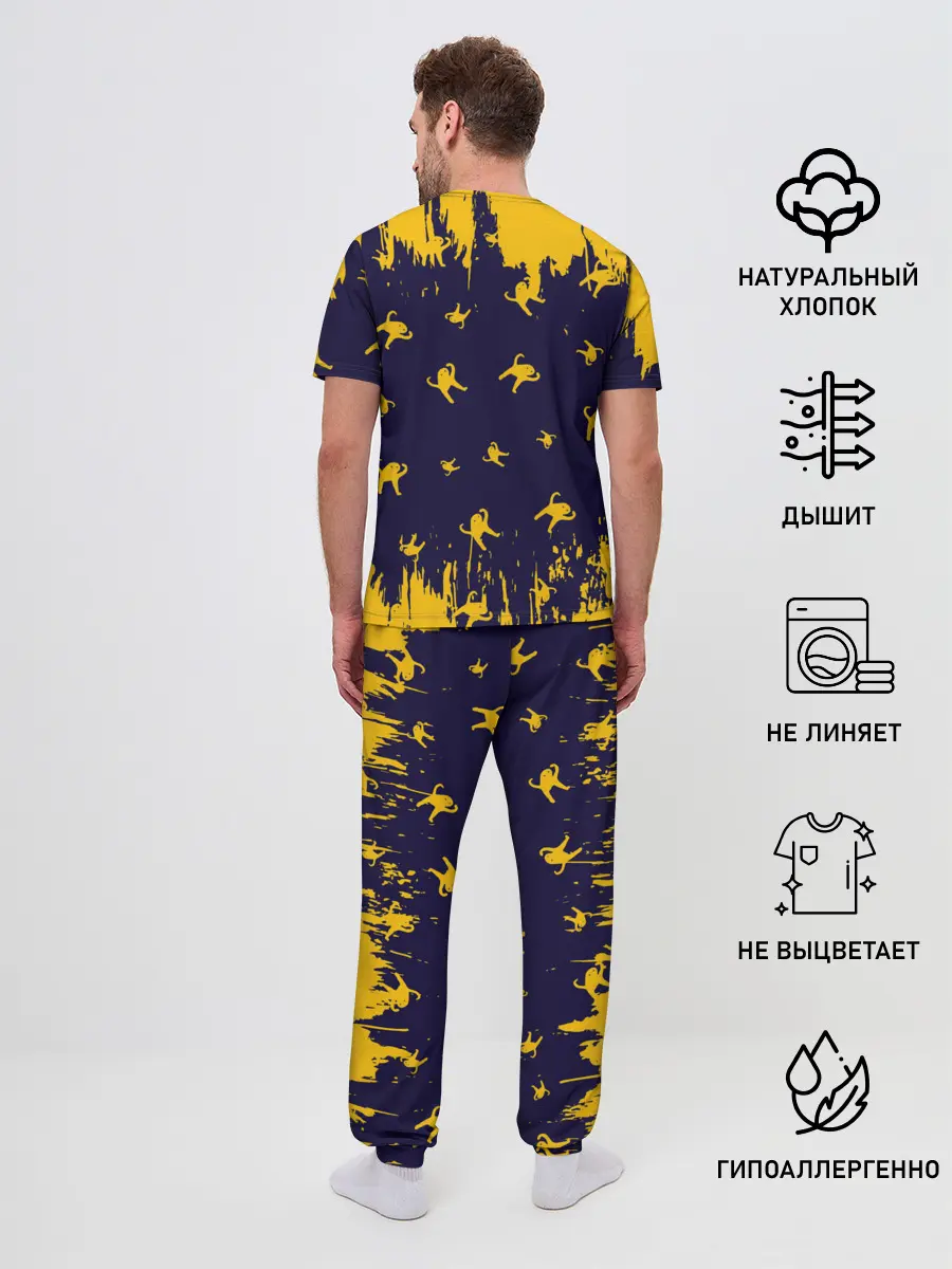 Мужская пижама с брюками / ЪУЪ СЪУКА