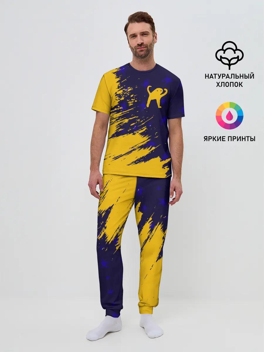 Мужская пижама с брюками / ЪУЪ СЪУКА