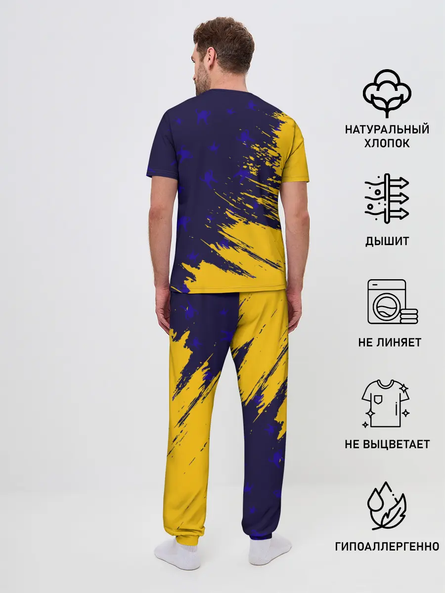 Мужская пижама с брюками / ЪУЪ СЪУКА