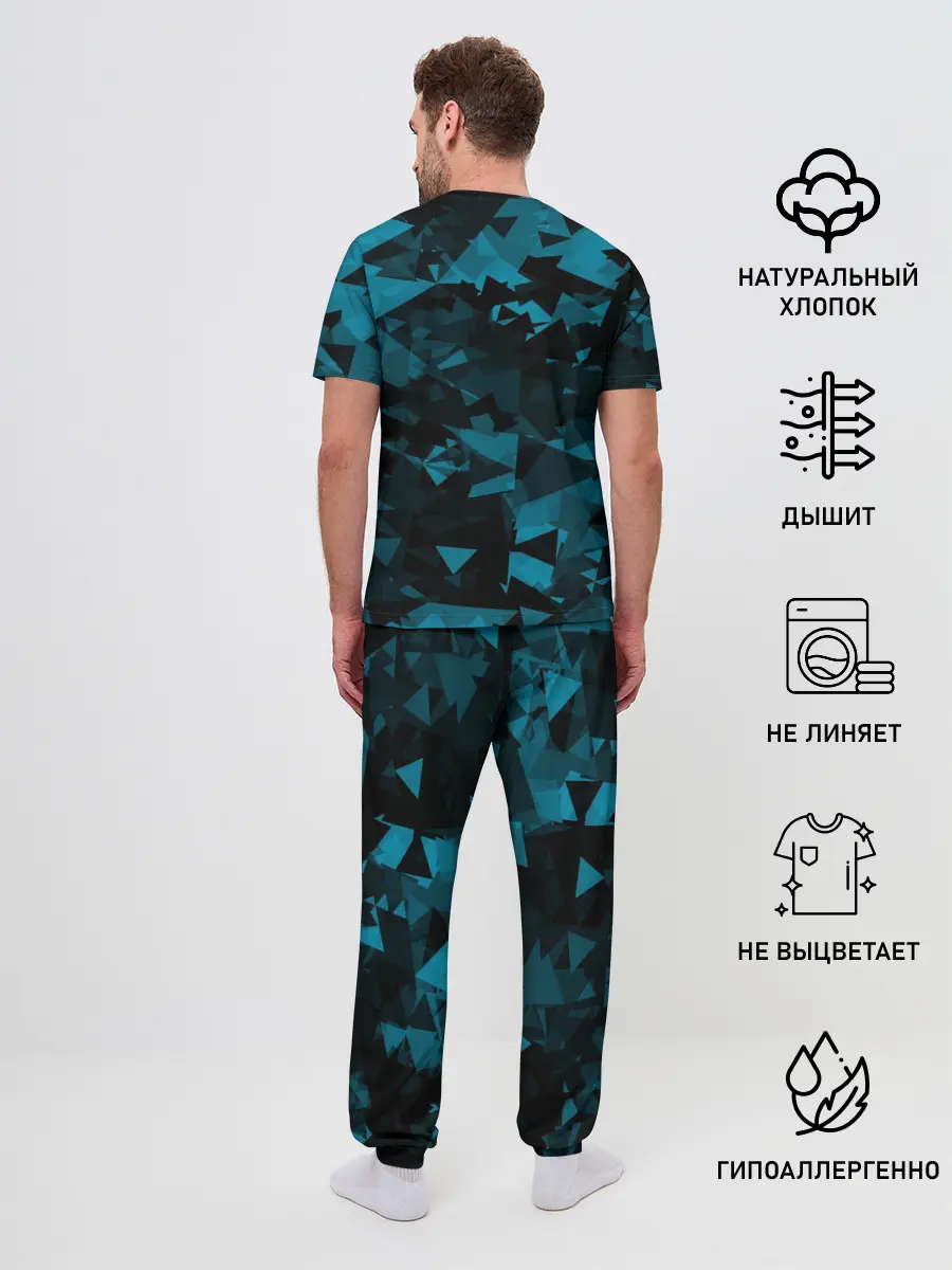 Мужская пижама с брюками / Chelsea | Челси