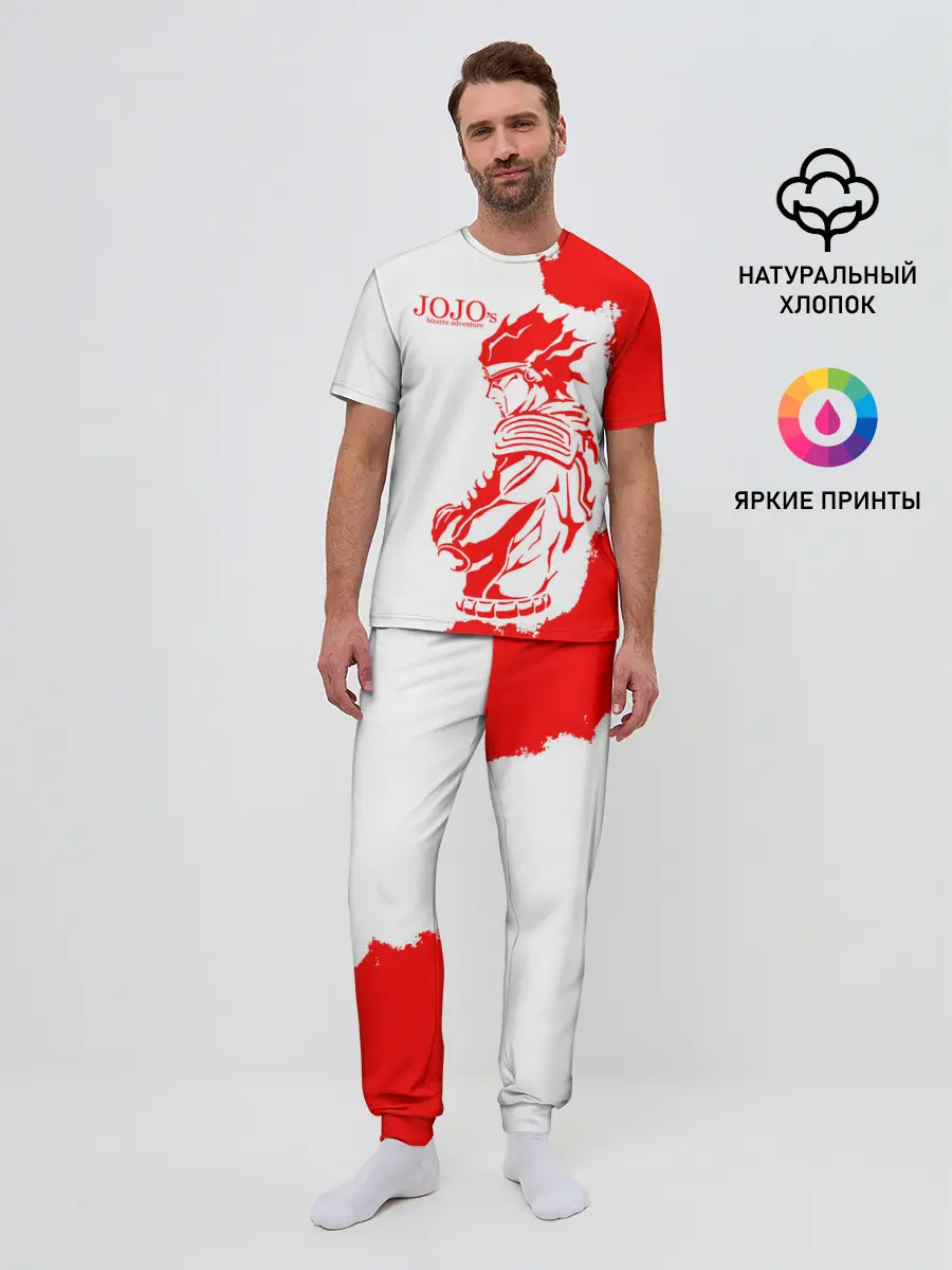 Мужская пижама с брюками / Хамон красный