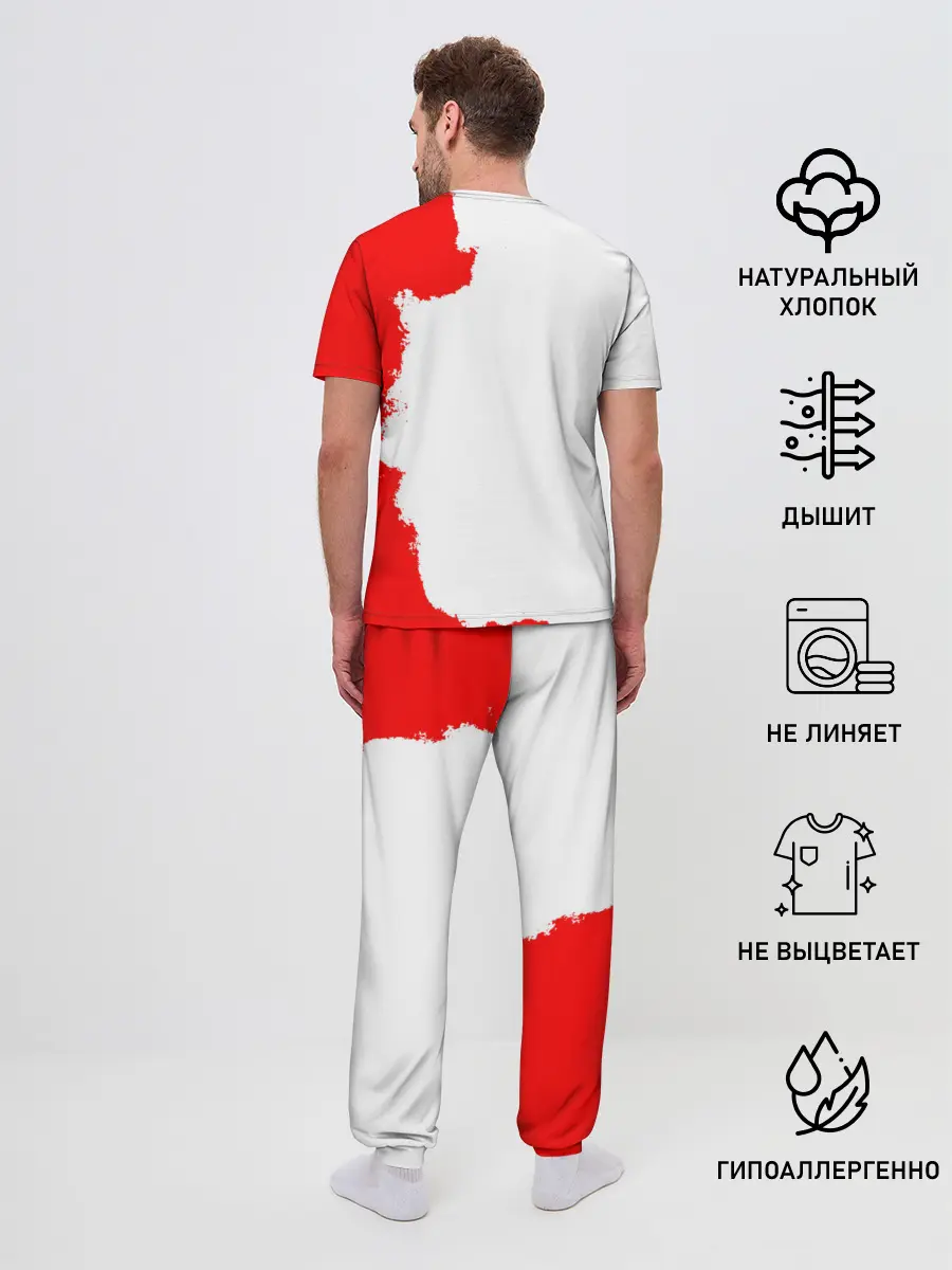 Мужская пижама с брюками / Хамон красный