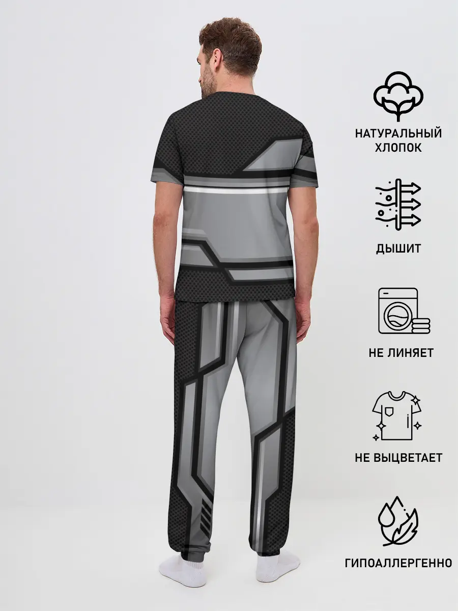 Мужская пижама с брюками / Forza Horizon