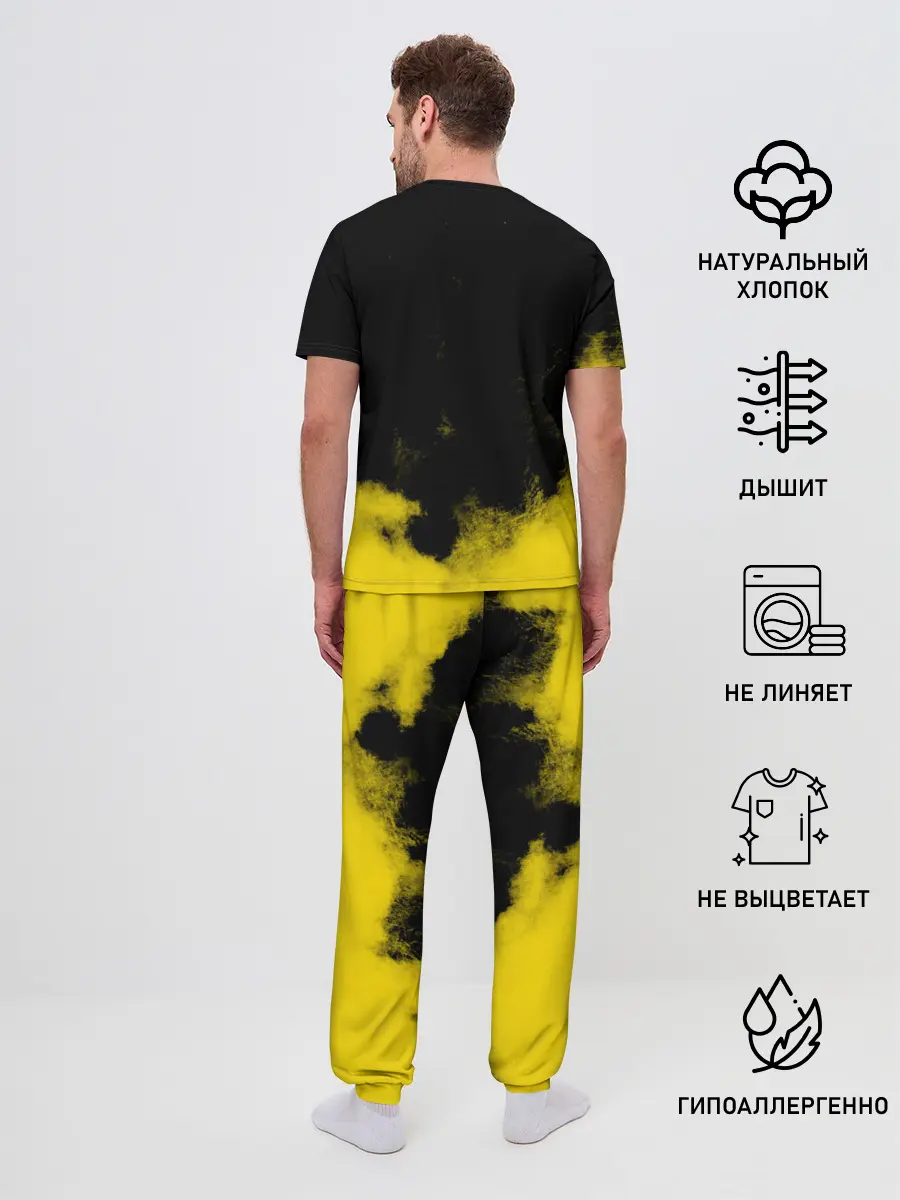 Мужская пижама с брюками / Хамон желтый дым