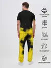 Мужская пижама с брюками / Хамон желтый дым