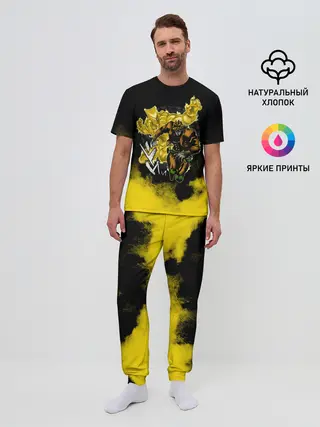 Мужская пижама с брюками / Хамон желтый дым