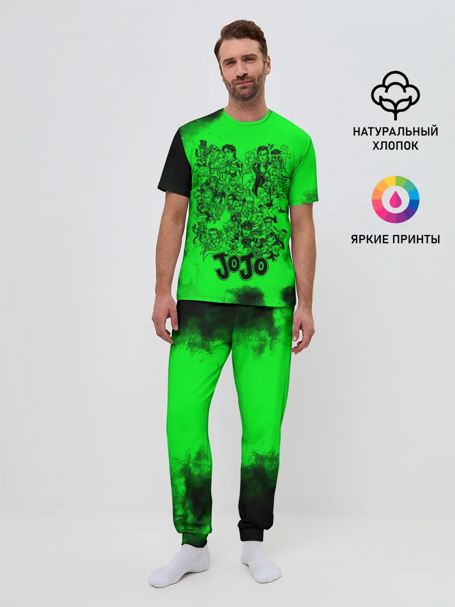 Мужская пижама с брюками / Джоджо герои зеленый дым