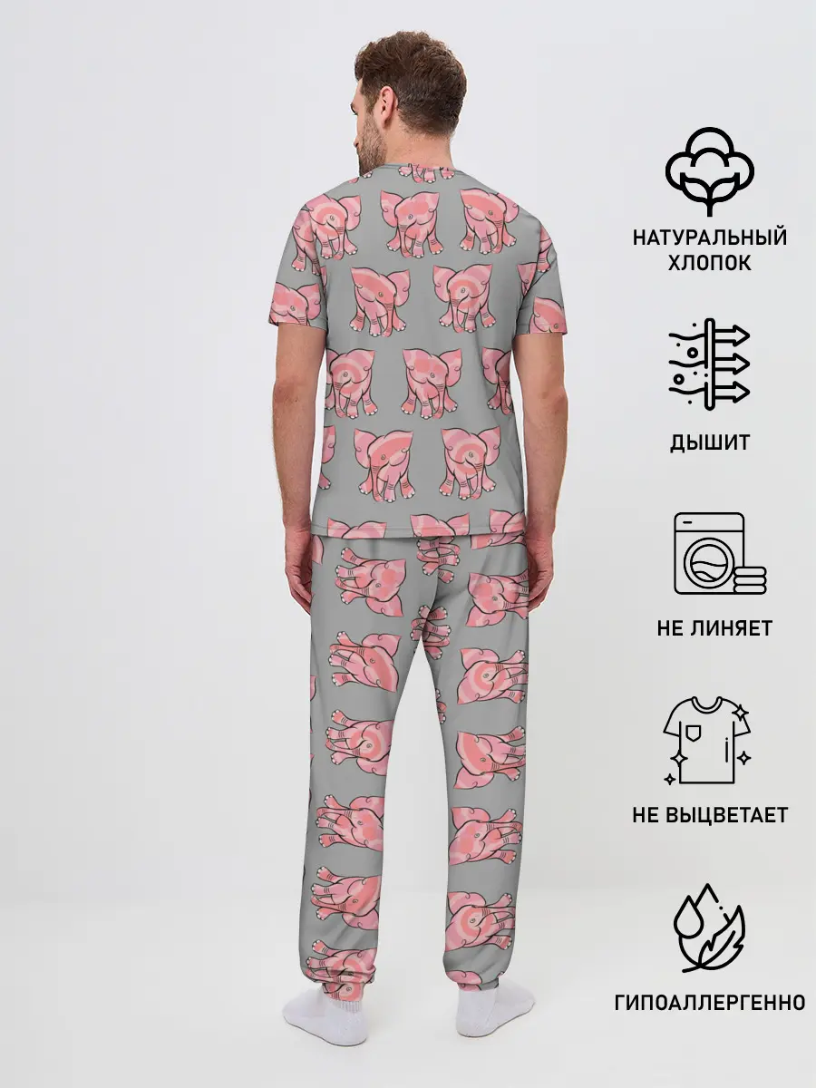 Мужская пижама с брюками / РОЗОВЫЕ СЛОНИКИ ПАТТЕРН