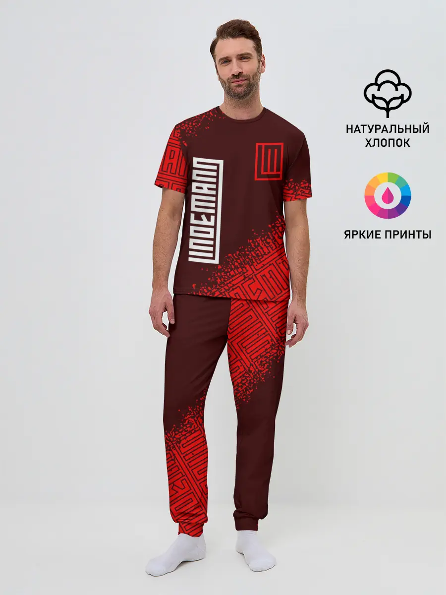 Мужская пижама с брюками / LINDEMANN / ЛИНДЕМАНН